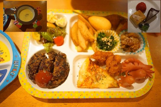 アルプス白馬 夕食13
